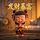 叠满了buff是什么意思啊